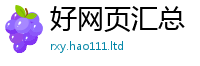2025新澳门2025免费原料若王中王493333WWW马头诗